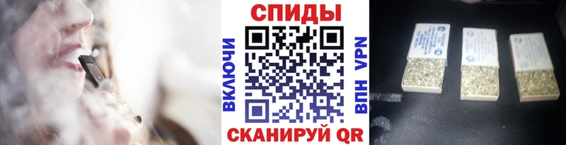 дарнет шоп  Южноуральск  Бутират 1.4BDO 