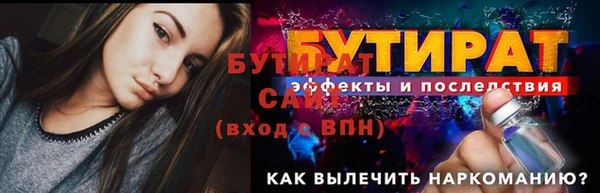 apvp Богданович