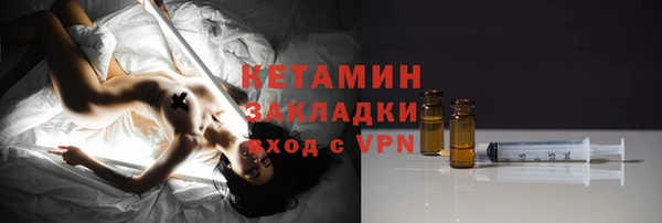 apvp Богданович