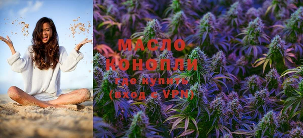 меф VHQ Богородицк