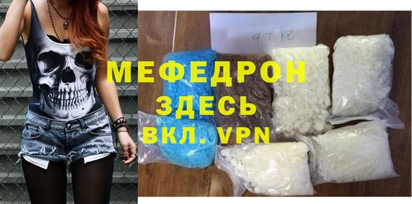 apvp Богданович