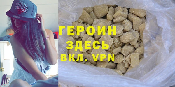 меф Бугульма